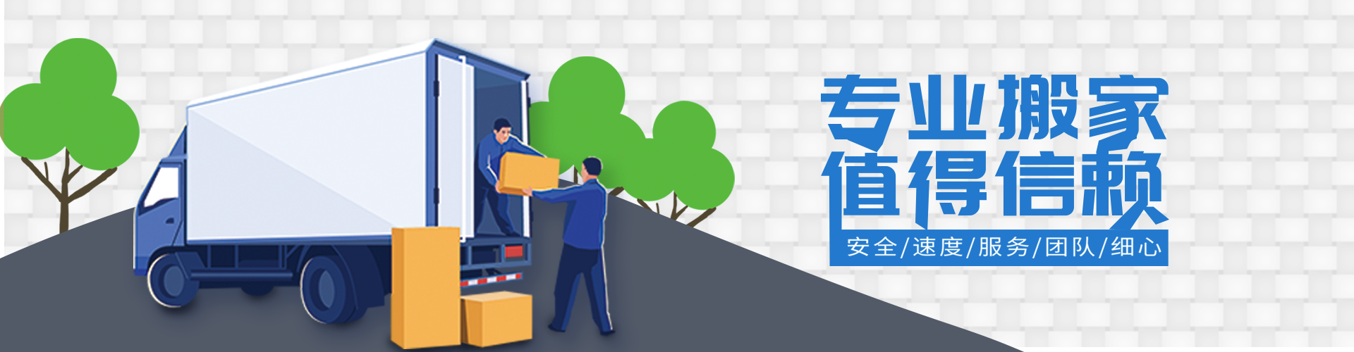 唐朝电玩城tc6官网最新版下载